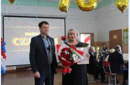 02.12.2023 В Углекаменске отметили юбилей школы | Администрация муниципального округа город Партизанск Приморского края Официальный сайт