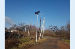 16.10.2024 Территориальное общественное самоуправление &quot;Янтарный&quot;, проект &quot;Уличное освещение&quot; | Администрация муниципального округа город Партизанск Приморского края Официальный сайт