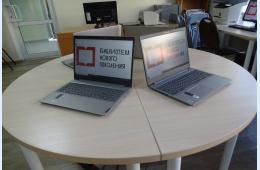 31.08.2023 Жителям округа предлагают принять участие в литературном диктанте | Администрация муниципального округа город Партизанск Приморского края Официальный сайт