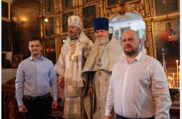 14.01.2024 Настоятеля храма Рождества  Божией Матери Отца Василия поздравили с 90-летием | Администрация муниципального округа город Партизанск Приморского края Официальный сайт