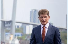 11.07.2025 Поздравление Губернатора Приморского края Олега Кожемяко с Днём рыбака | Администрация муниципального округа город Партизанск Приморского края Официальный сайт