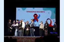 26.09.2023 Акция «Приморье без ВИЧ» прошла в Партизанске | Администрация муниципального округа город Партизанск Приморского края Официальный сайт