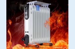 29.08.2023 Зарядное устройство может стать причиной пожара  | Администрация муниципального округа город Партизанск Приморского края Официальный сайт