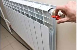 11.10.2023 С 16 октября в Партизанском городском округе начинается отопительный сезон | Администрация муниципального округа город Партизанск Приморского края Официальный сайт