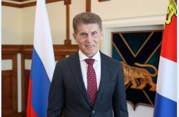 01.09.2025 Поздравление Губернатора Приморского края Олега Кожемяко с Днём знаний | Администрация муниципального округа город Партизанск Приморского края Официальный сайт