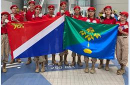 14.08.2023 Юнармейцы Углекаменска принимают участие в окружном слете  | Администрация муниципального округа город Партизанск Приморского края Официальный сайт