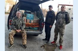 17.10.2023 В помощь нашим бойцам собрана очередная партия гуманитарной помощи | Администрация муниципального округа город Партизанск Приморского края Официальный сайт