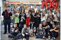 25.09.2023 В модельной библиотеке состоялась Событийная мастерская | Администрация муниципального округа город Партизанск Приморского края Официальный сайт