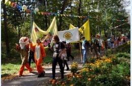 30.09.2023 В Партизанске отметили День тигра | Администрация муниципального округа город Партизанск Приморского края Официальный сайт