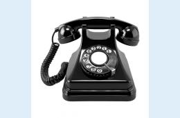 30.03.2026 ВНИМАНИЕ!!! ТЕЛЕФОН ГОРЯЧЕЙ ЛИНИИ. | Администрация муниципального округа город Партизанск Приморского края Официальный сайт