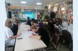 20.11.2023 Знания по географии проверить смог каждый | Администрация муниципального округа город Партизанск Приморского края Официальный сайт