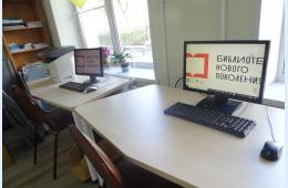 12.09.2023 Модельная библиотека ищет талантливую молодёжь  | Администрация муниципального округа город Партизанск Приморского края Официальный сайт