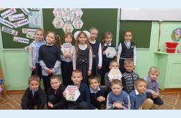 05.12.2023 День добровольца отмечают сегодня в стране | Администрация муниципального округа город Партизанск Приморского края Официальный сайт