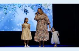 22.11.2023 Приглашаем на праздничный концерт в честь Дня матери | Администрация муниципального округа город Партизанск Приморского края Официальный сайт